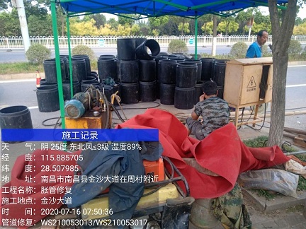 梁子湖管道短管置换-管道顶管-炜誉市政